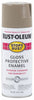 SPRAY PAINT 12 OZ GLS CAMBRIDGE STONE SR